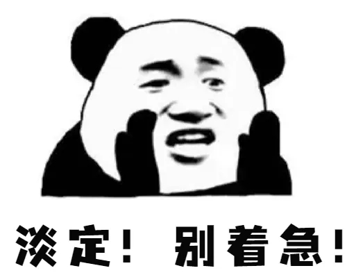 202307231231346345.Jpeg